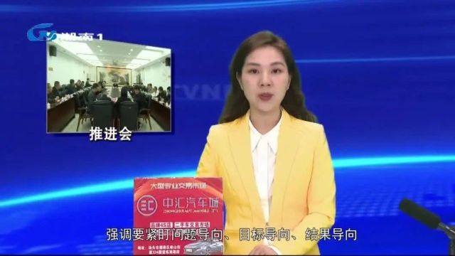 【聚焦“百县千镇万村高质量发展工程”】以培育省级典型镇为目标 全力推进陇田镇“百千万工程”落地见效