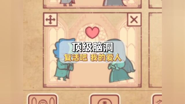 彩色世界 #沙雕游戏