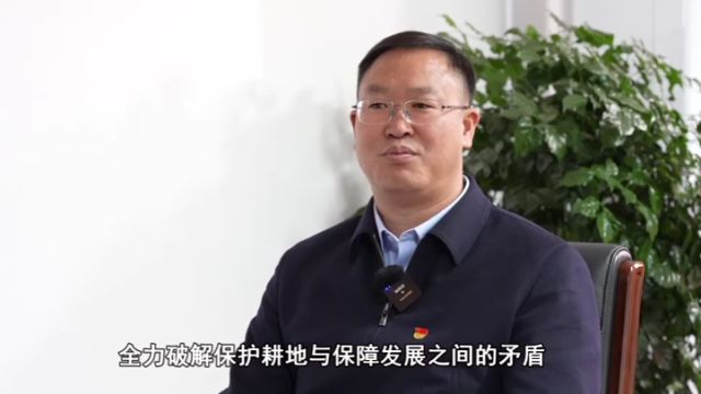 【打赢开局战 实现“开门红”——县(市、区)委书记、市直部门及企业负责人访谈】邹开斌: 全力推进新型城镇化建设