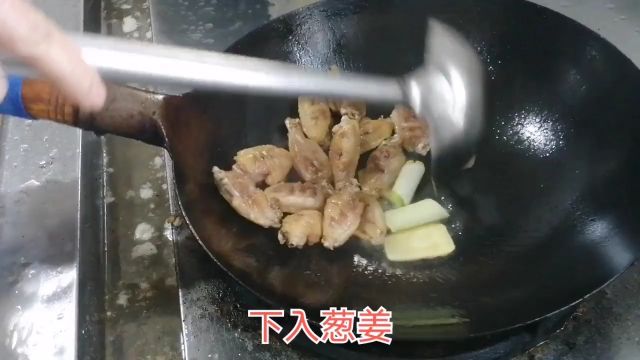 可乐鸡翅你做对了吗,这样做出的鸡翅,可乐味儿浓郁,还不腥