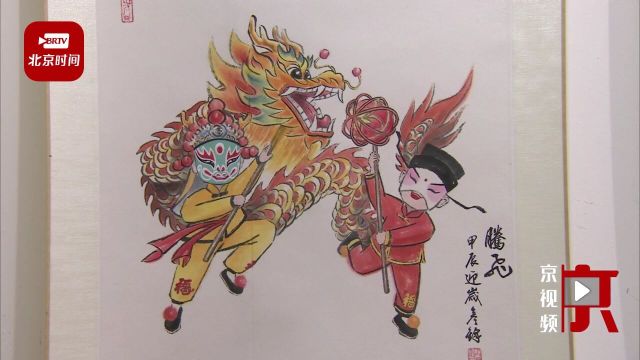 春节北京推出超两百项文化展览 来美术馆欣赏大师之作!