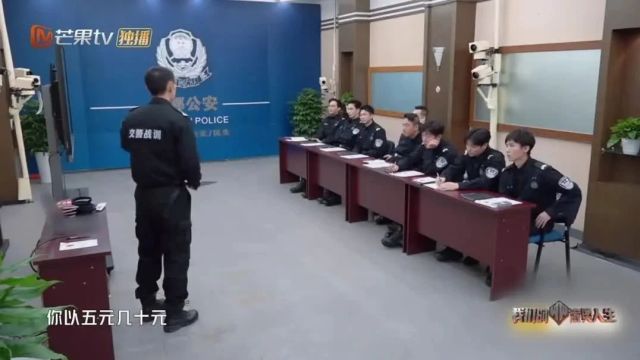 怒江警方【温馨提示】