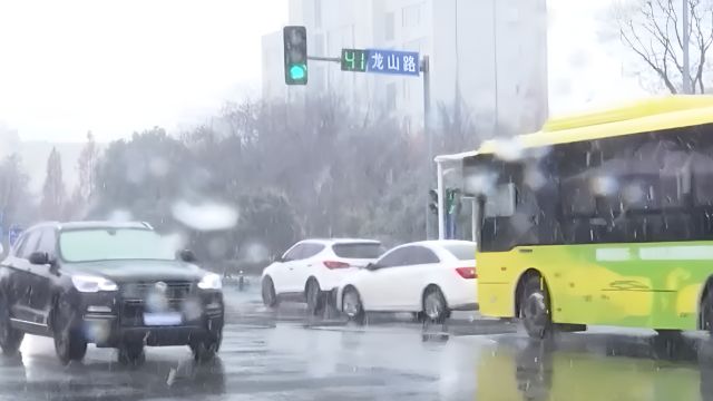 湖北荆门、宜昌发布暴雪红色预警,将有明显积雪和道路结冰