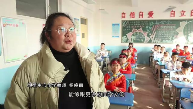 烟台栖霞市:课后延时服务“有滋有味” 推动学生综合素质全面发展