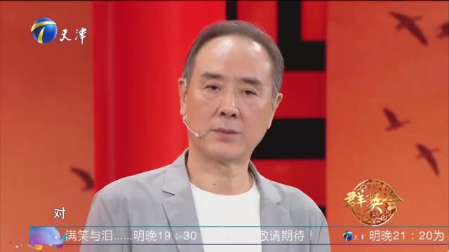 《亮剑》幕后故事曝光,寒冬下的剧组菜刚上桌就凉