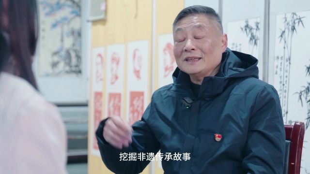 繁花ⷩž遗怀化 | 预告片:探寻五溪文化,共赏饕餮盛宴