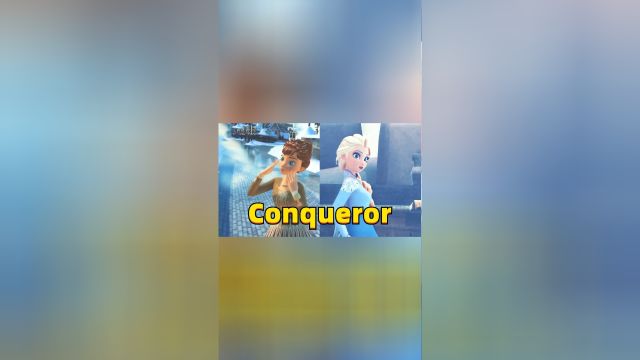 冰雪奇缘2 MMD:艾莎和安娜“打卡式”演绎《Conqueror》