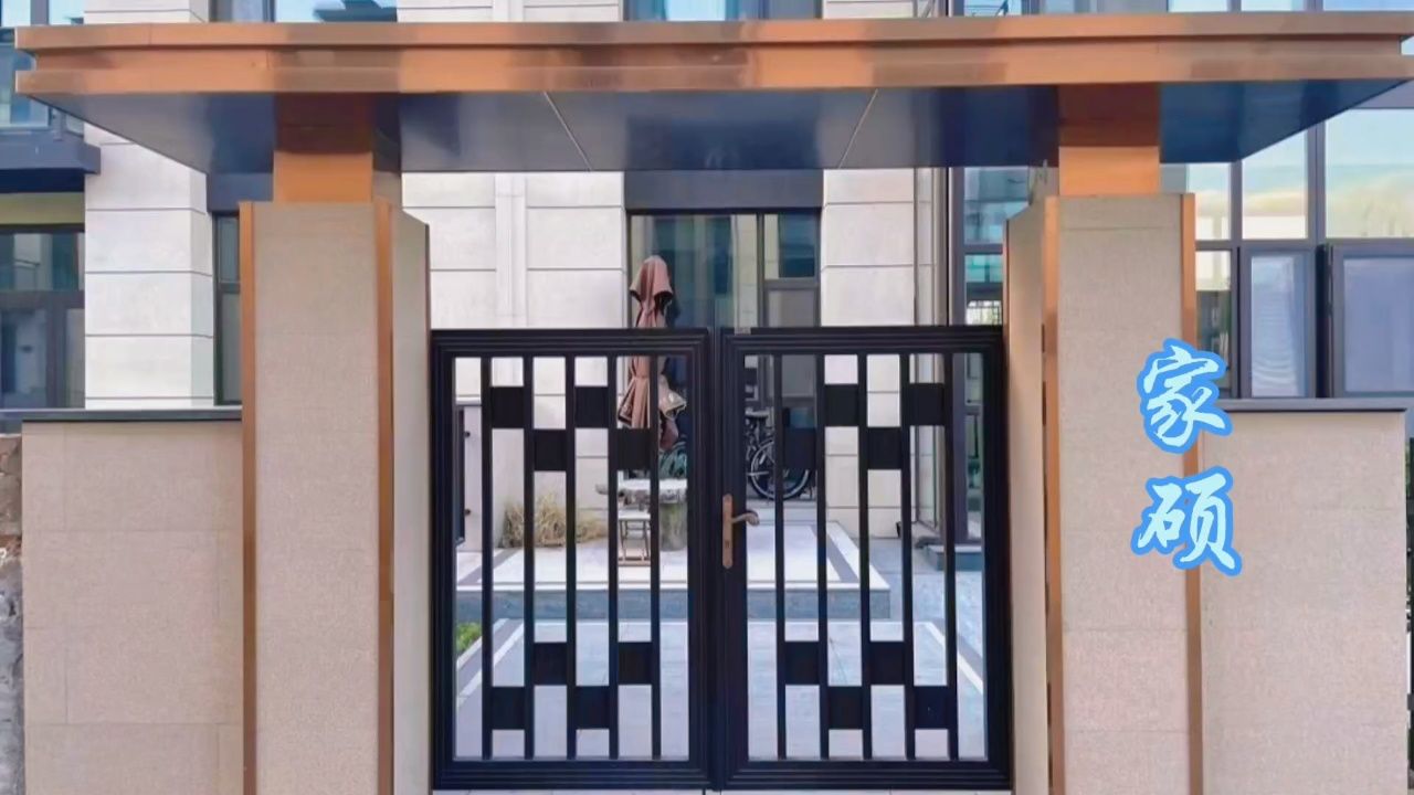 时尚简约百搭铝艺庭院门,快来看看你最喜欢哪一款