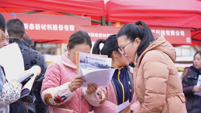 “春风行动ⷥ𐱤𘚦𔥊馜ˆ”暨东西部协作专场招聘会在七星关区举行