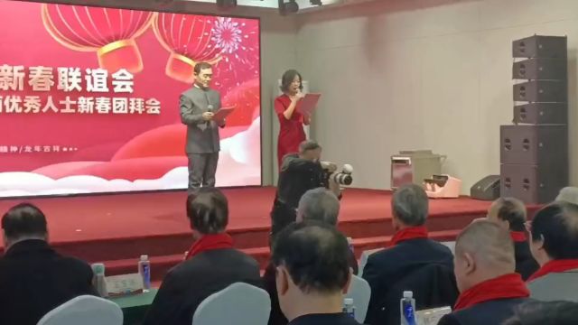 赵亚华演讲