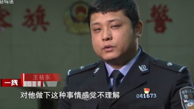 银行营业所发生抢劫杀人案,两名守库员被抹脖而死,画面相当惨烈