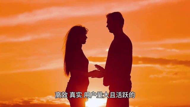 附近交友app哪个 好找女朋友