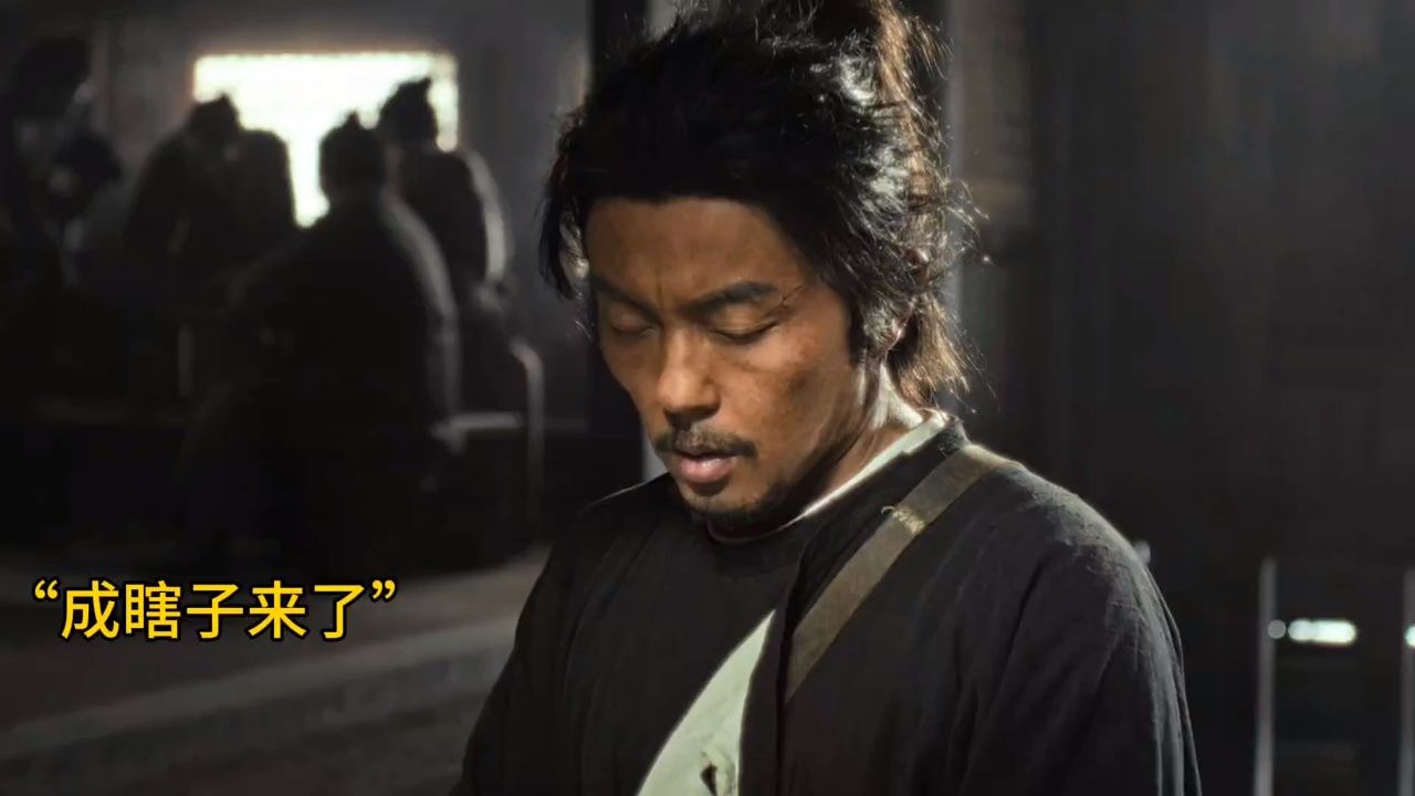 “成瞎子”来了哪不平上哪 瞎子靠捉刀人讨生活#每日推荐电影_高清1080P在线观看平台_腾讯视频
