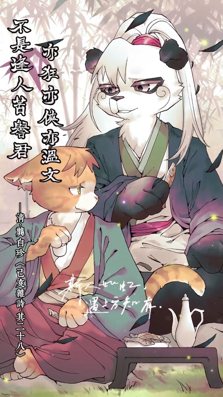 夸太狠,搞得我都不好意思