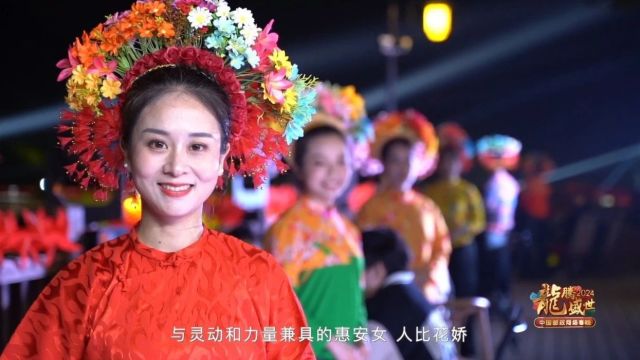 邮政春晚带火这家主题邮局 | 春节去旅“邮”