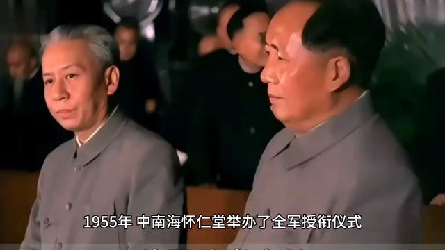 怎么回事!全军受衔仪式上,一少将愤然撕下肩章,发誓再也不穿军装