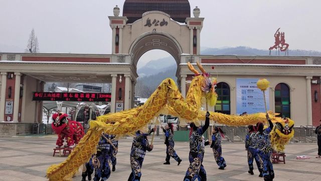 鸡公山景区初一至初八期间将推出多场演出 精彩的内容不容错过