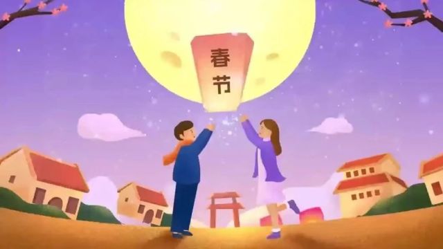 禁止销售燃放“孔明灯”