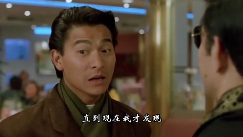 原来在电影《再战江湖》中客串的大佬并不止刘德华一人！