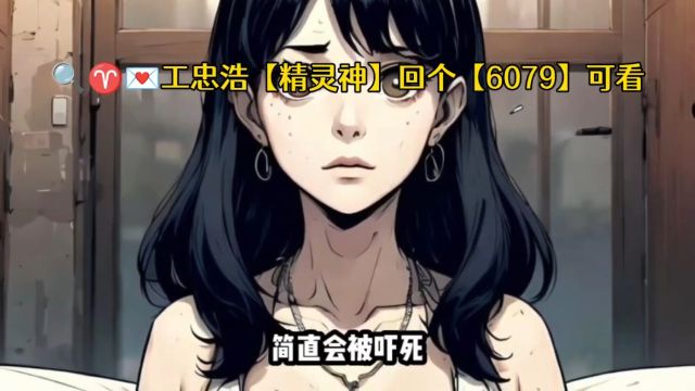 猝死后,我穿到未来成了NPC《宋均小说》精选热书在线阅读○无删减