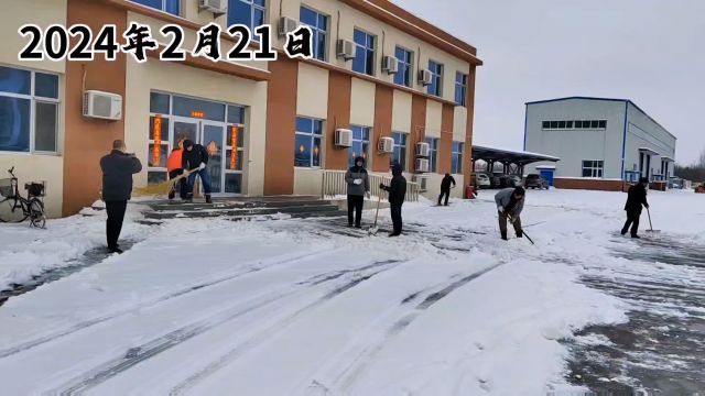 钻前工程中心清雪除隐患