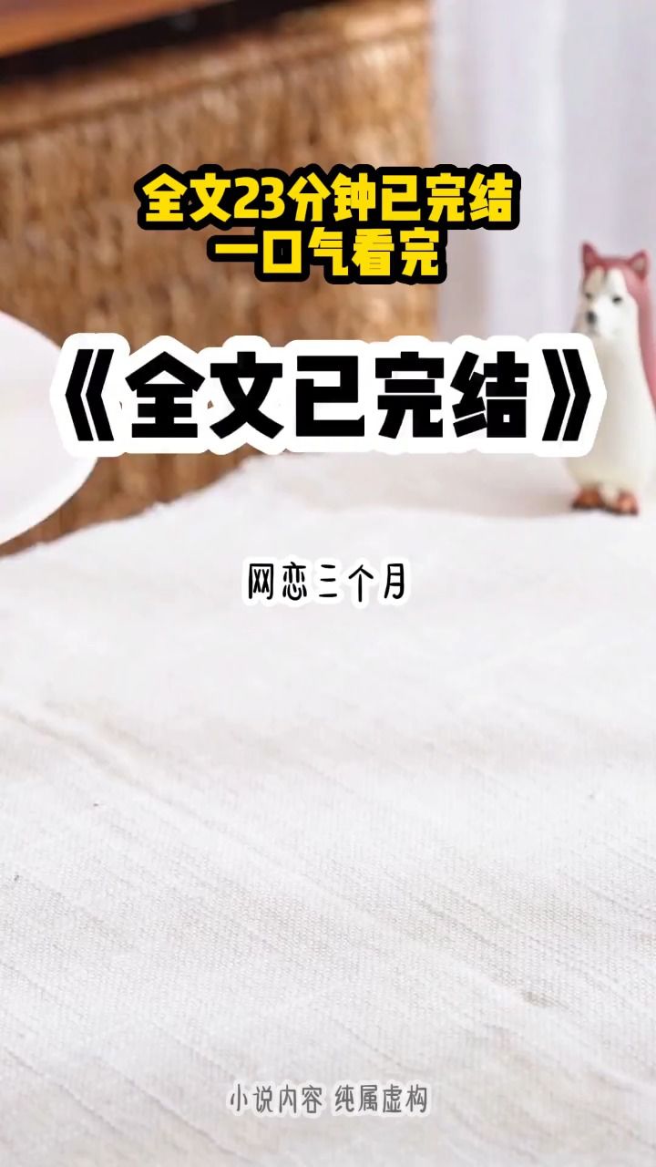 公主请看!!_腾讯视频