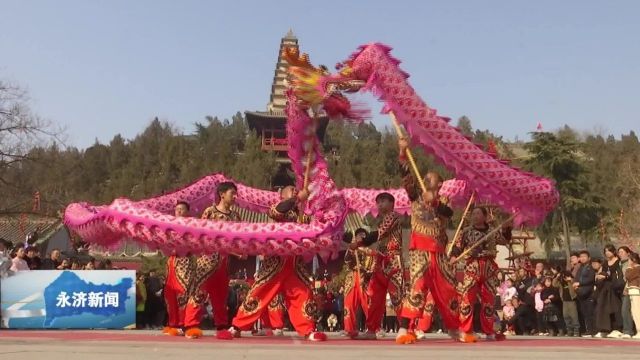 【打造全省旅游热点门户城市】春节假期来永济,不负春光不负卿