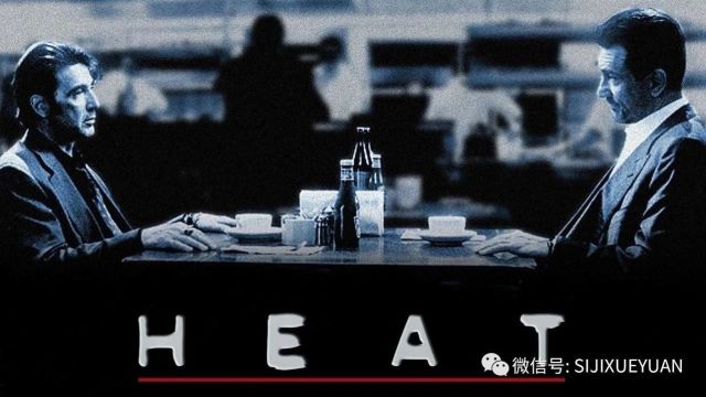 【犯罪电影】《盗火线》(1995)