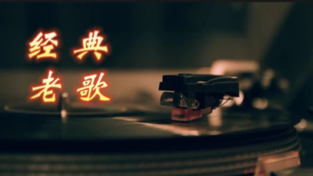 怀旧歌曲陈慧琳《希望》是2005年电视剧《大长今》中文版主题曲