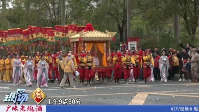 今天,广东这些地方人人人人人人!火上热搜