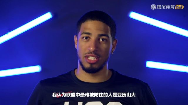 2023/24赛季NBA常规赛：骑士 VS 76人 全场回放