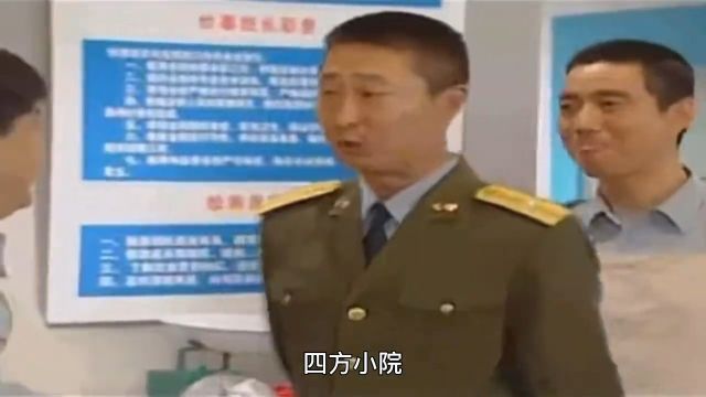 林永健因为出演小品,曾两次痛失爱子