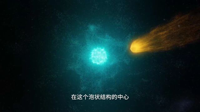 “拉索”发布重磅成果 全球首个认证兆级超级宇宙线加速源