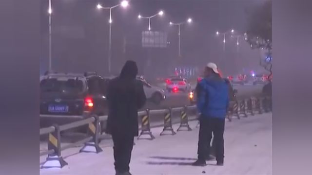 山东大范围降雪,多部门联动应对