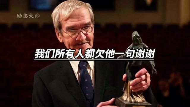 我们所有人都欠他一句谢谢,因为在1983年9月26日的晚上,要不是他23分钟的坚持,地球可能会毁灭,人类可能要消失