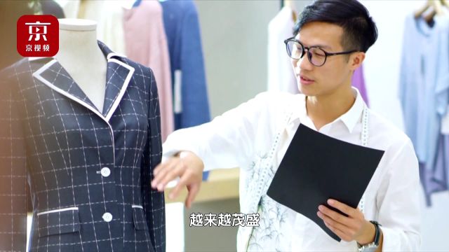 服饰时尚之都“养成记”——从北京“大红门”到沧州“明珠”