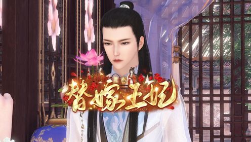【531】知人知面不知心_动漫_高清完整版视频在线观看_腾讯视频