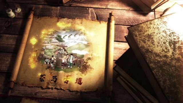 2023.8.1823《读城记》云南篇第11期长版