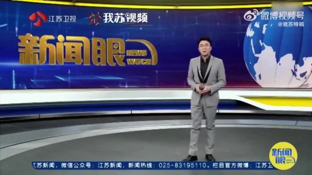 电动车“上楼”,最高可处罚10000元