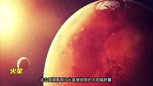 火星上有生命存在过?列举六大科学发现,火星是个特殊的星球