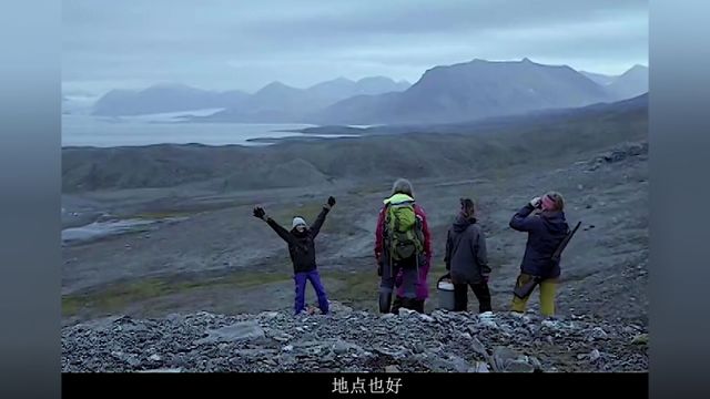 “重要的不是风景而是陪你看风景的人”