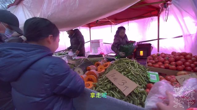 在沈阳150元能在小河沿早市干点什么