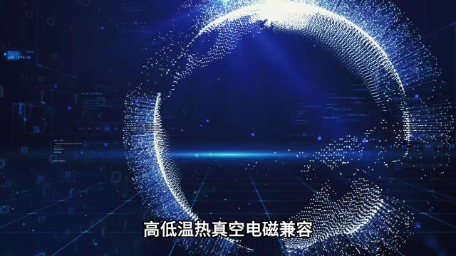 华为再次领先:与中国移动完成卫星互联网测试,下载速率5Mbps