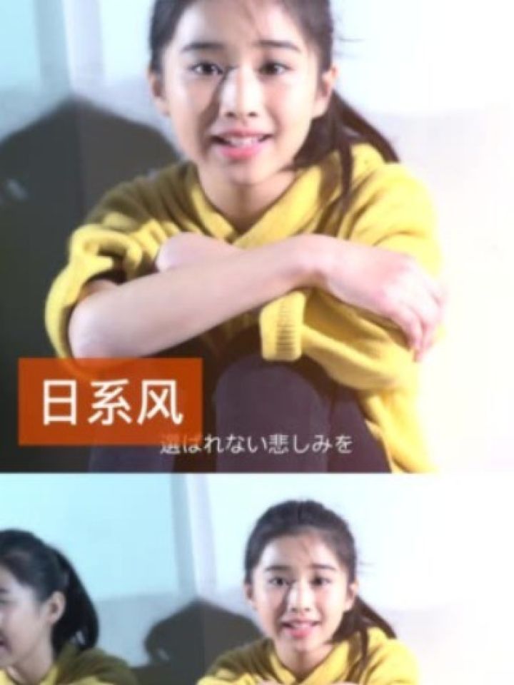 小萝莉——张羽棋带来日系风歌曲《planet》