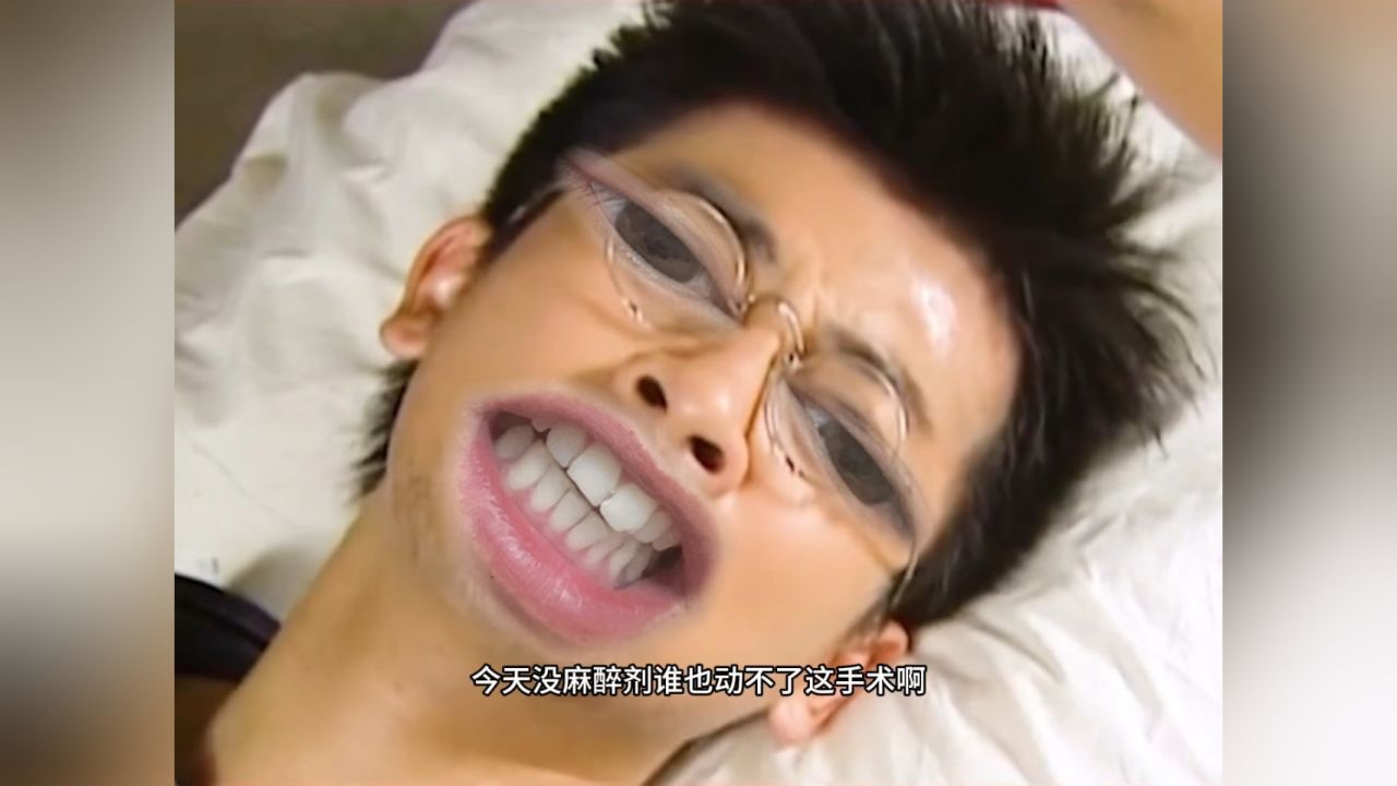 杜飞:宝贝儿能不添堵吗 #搞笑配音