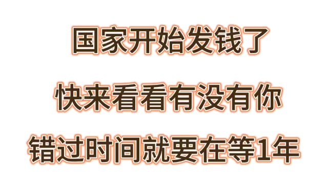 个人所得税申报实操方法