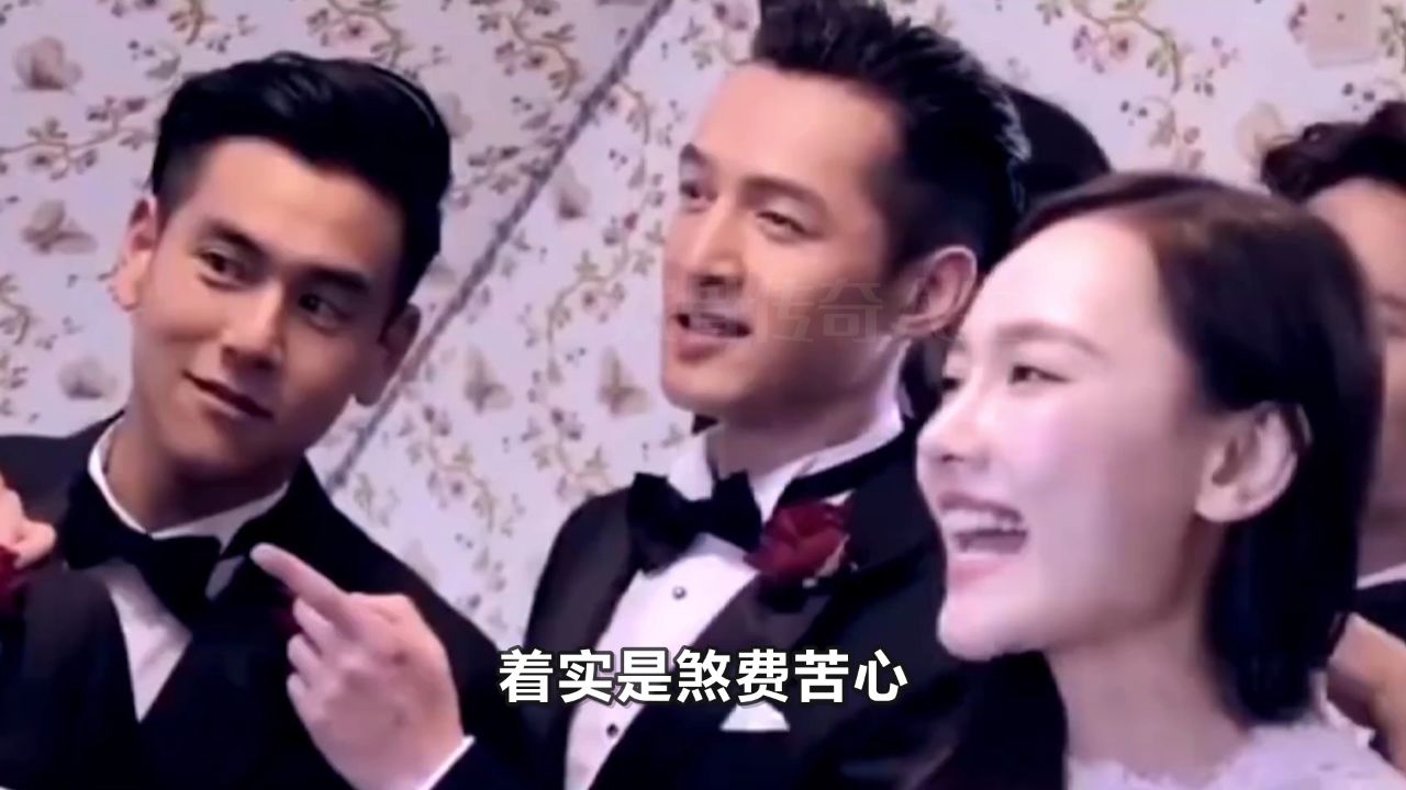 地表最强伴郎团:彭于晏刘昊然叠罗汉,胡歌唱"六月的雨"忘词