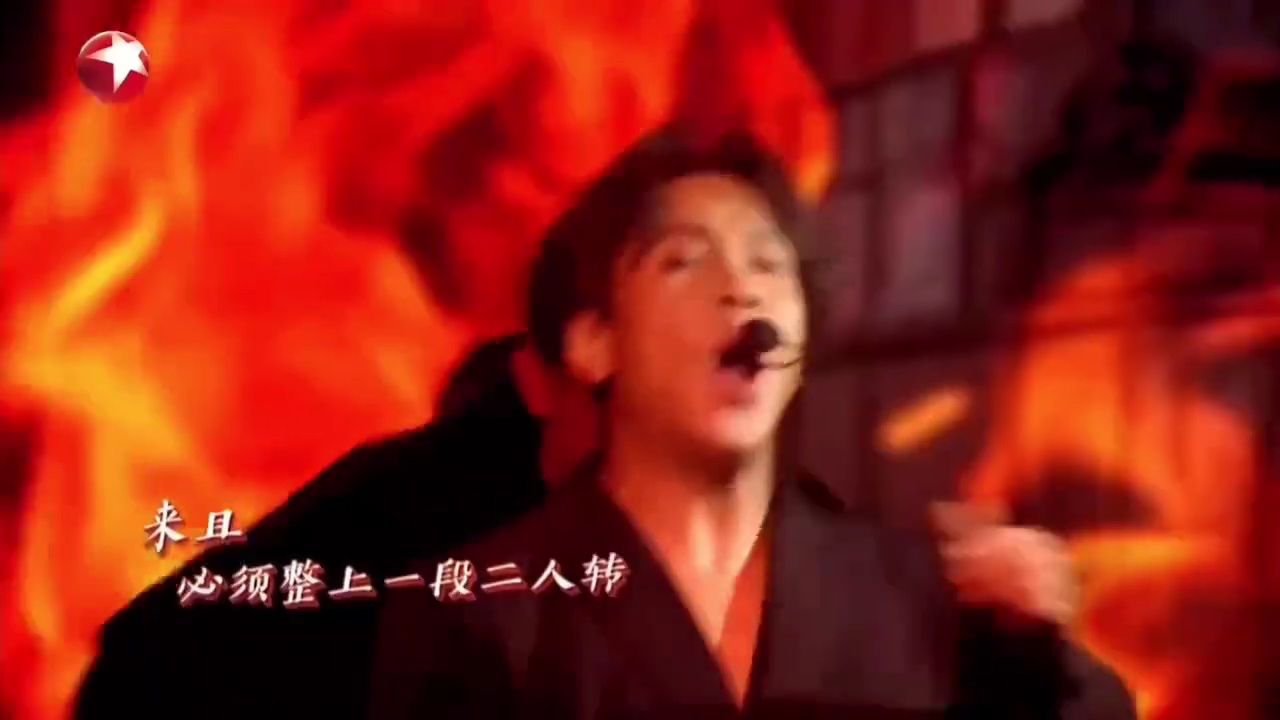 【宋小宝】好家伙!宋小宝爆改王嘉尔唱跳《巴比龙》土洋土洋的
