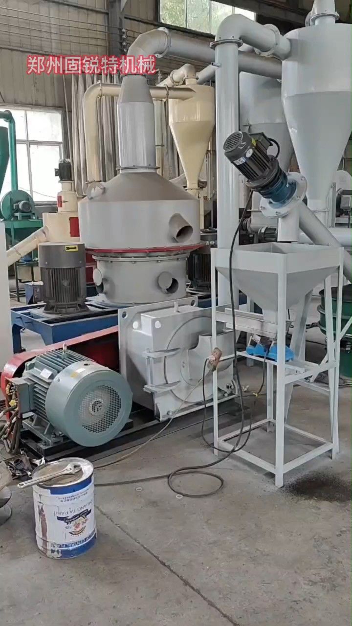 合金磨粉机 金属磨粉机 铁渣研磨机