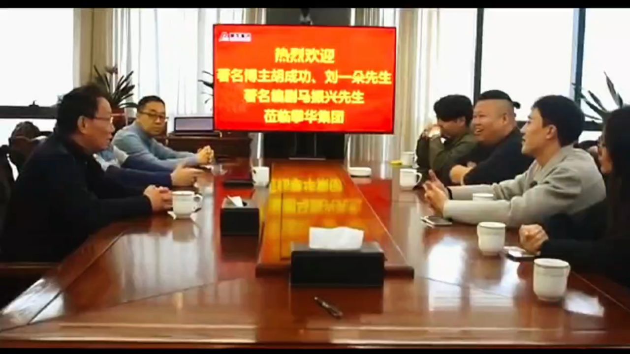 对话攀华集团董事长李兴华